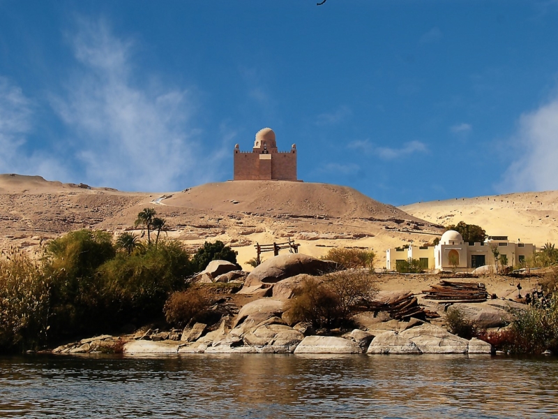 aswan